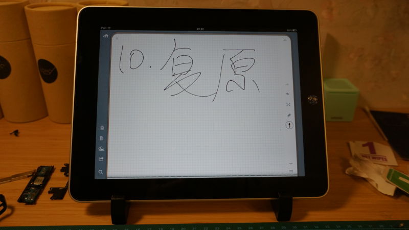 索尼xperiaz3细节图,索尼xperiaz3拆机图解