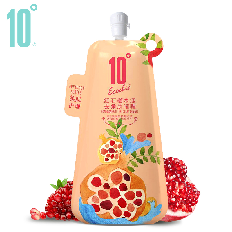 夏天来了现在去鸡皮肤还来得及吗,告别鸡皮肤皮肤滑嫩无比