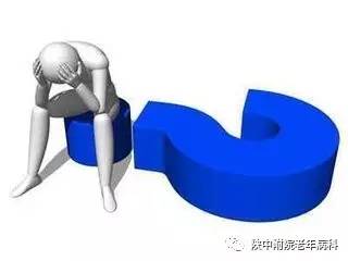 了解雾霾天气的形成和危害,雾霾的危害并谈谈你的看法