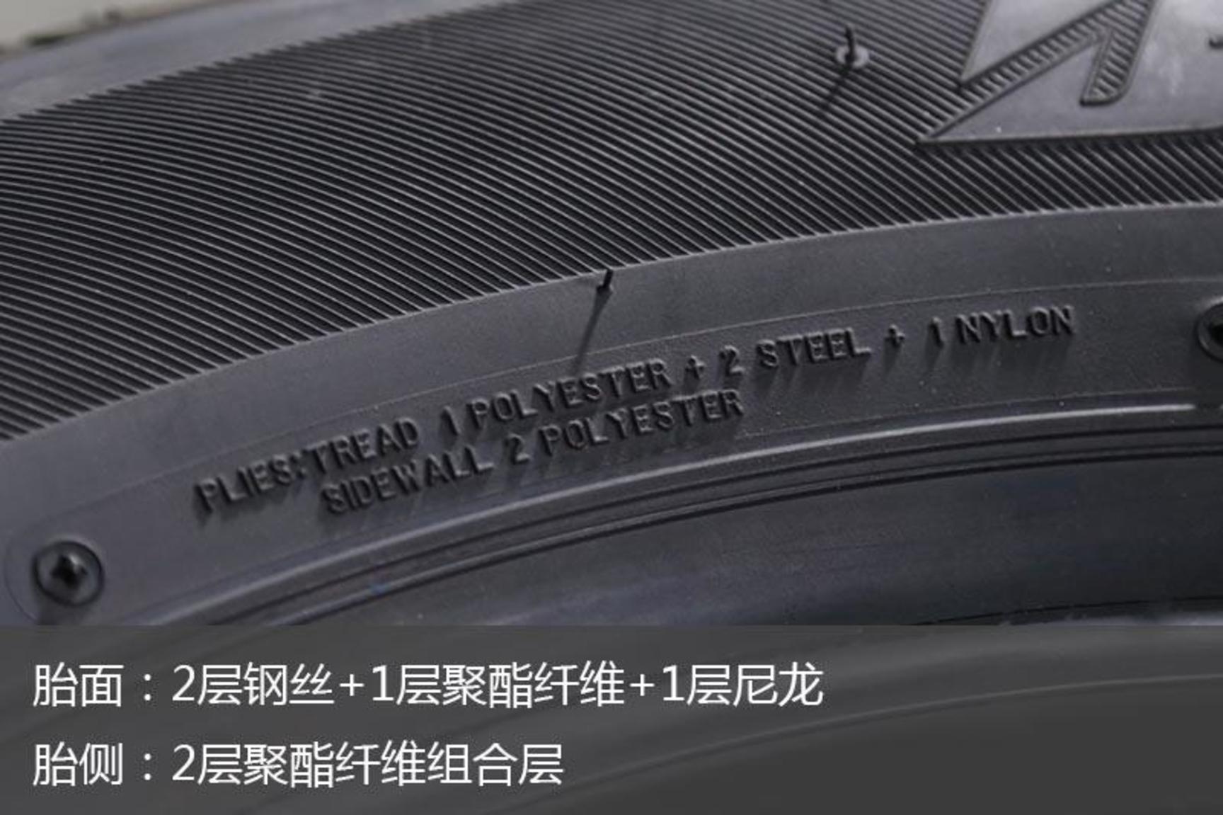 耐磨指数高静音轮胎推荐,经济耐用型轮胎哪个品牌好