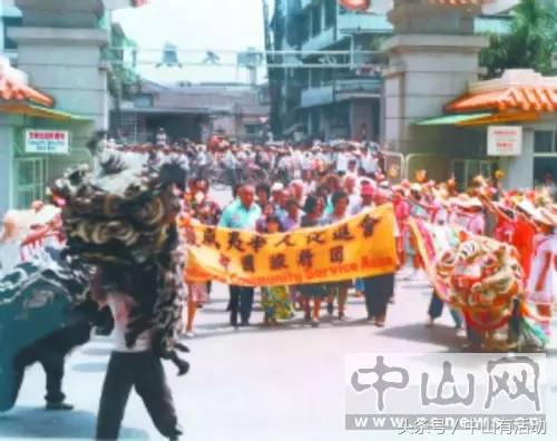 中山市富华酒店几时重开,中山富华酒店是否能够重新开业
