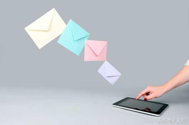 职场邮件沟通100个高情商技巧,职场邮件礼仪讲解