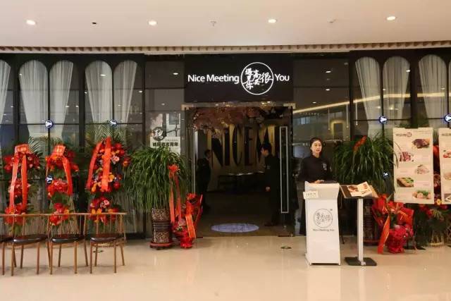 大连恒隆美食攻略,恒隆广场逛吃攻略