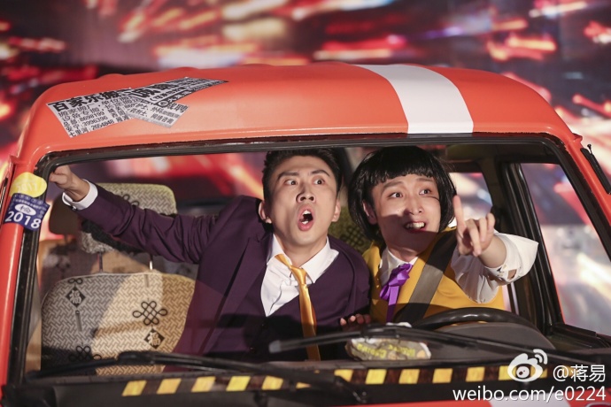 张海宇化身青岛大妈介绍对象,张海宇在哪个平台扮演青岛大姨