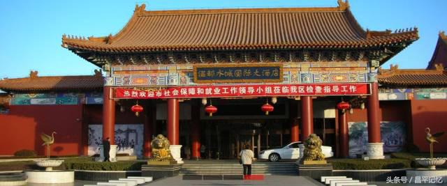 凤山·龙脉·九华八一八在昌平泡温泉哪家更靠谱