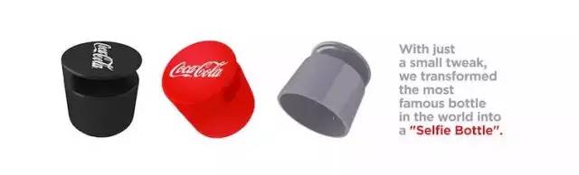可口可乐“自拍瓶”被玩疯！玩转每次营销，大公司也不忘创新！