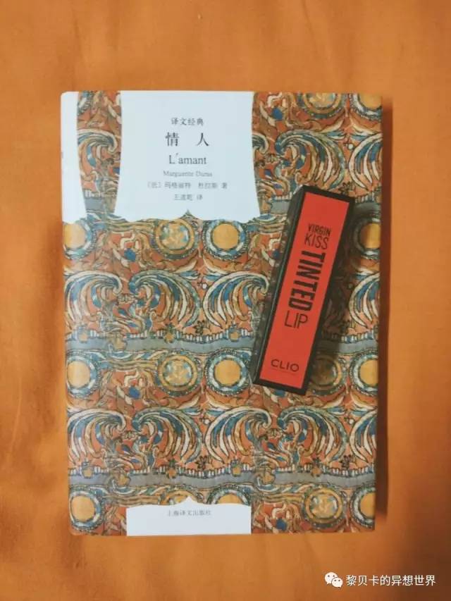 致爱我的人｜还没想好圣诞送什么礼物？给你来点灵感吧