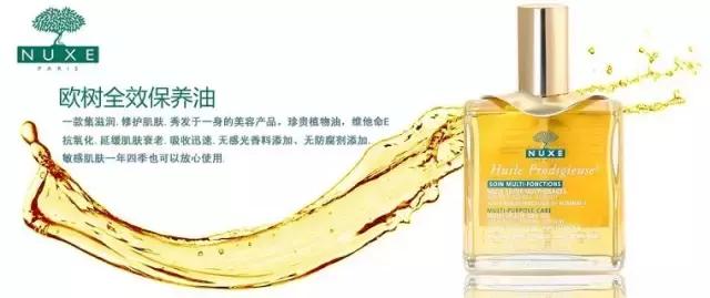 秋冬保湿指南 (秋冬保湿秘籍)