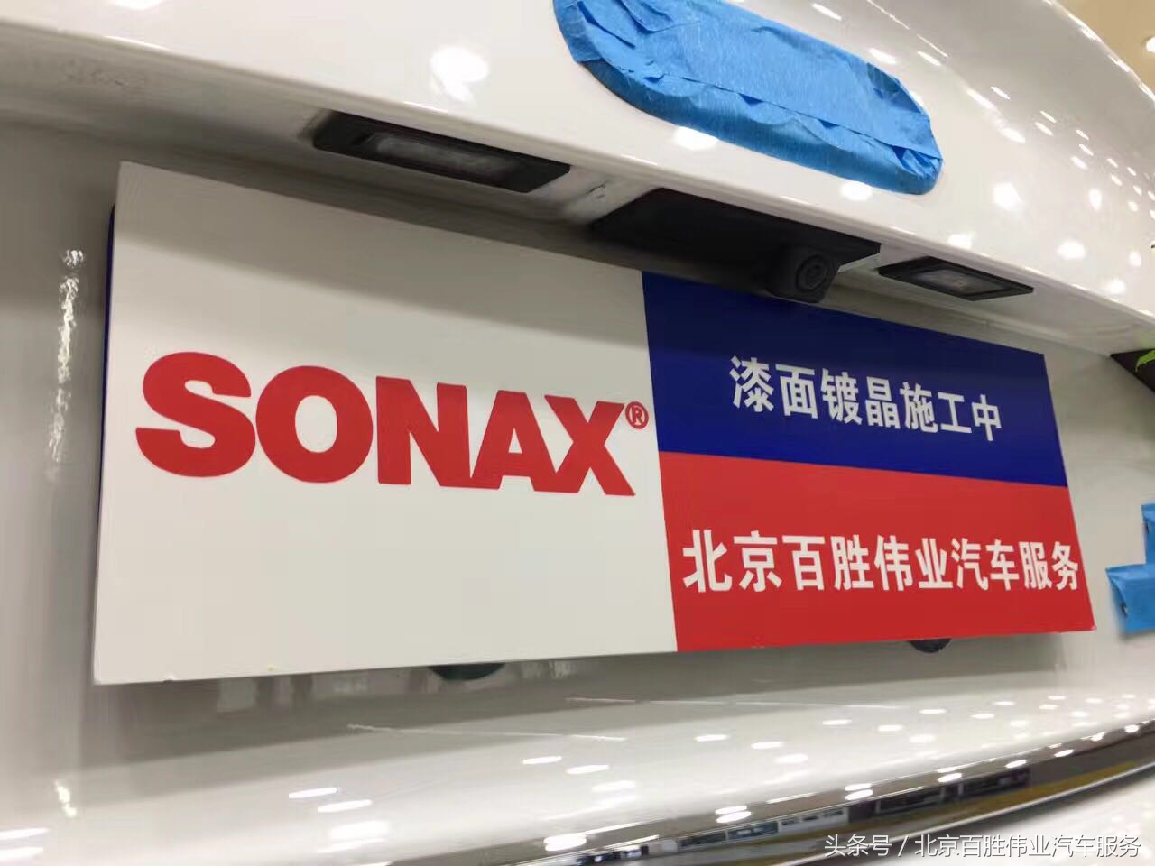 奥迪a4l镀晶值得做么,奥迪a4l顶配电镀银