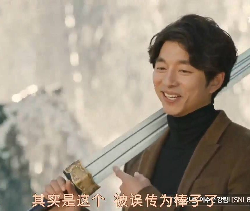 南柱赫偷吻李圣经935岁大叔仍保存天真