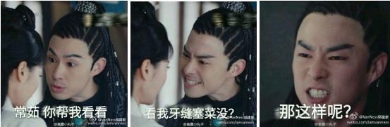 你没见过的搞笑表情包,你没见过世面表情包