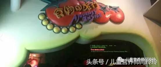 上海天文馆和科技馆哪个更值得去,上海儿童科技馆游玩攻略图片