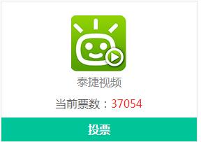 网络电视软件排名前十名2021,免费app电视软件排行榜第一名