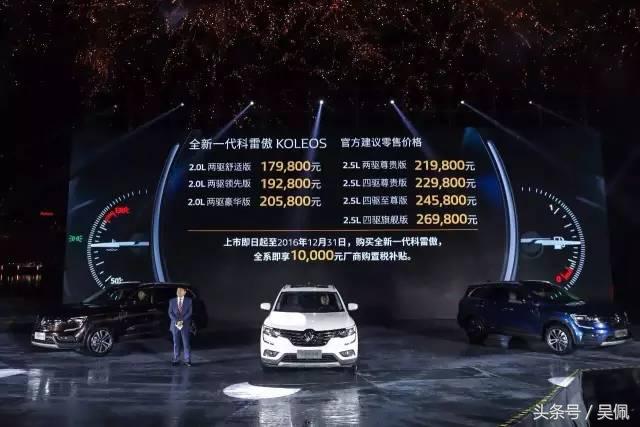 为什么每个家庭都要买一辆suv,为了家人再买一台suv