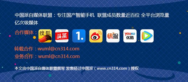 涓夋槦note7瀵瑰緟涓浗鎬佸害,涓夋槦note7鎬佸害