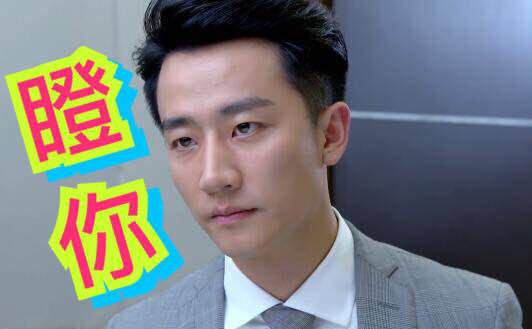 黄轩女朋友是谁呢,黄轩的女朋友是韩国人吗