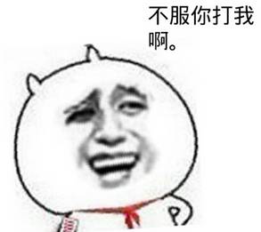 粤语常见字100个,24个常用粤语字