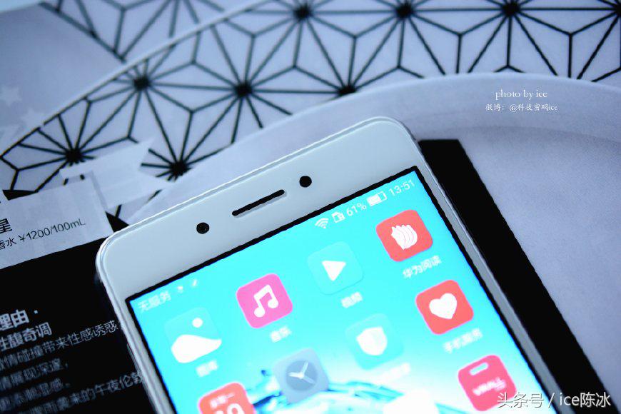 华为畅享6s深度体验,华为畅享6s怎么样的最新相关信息