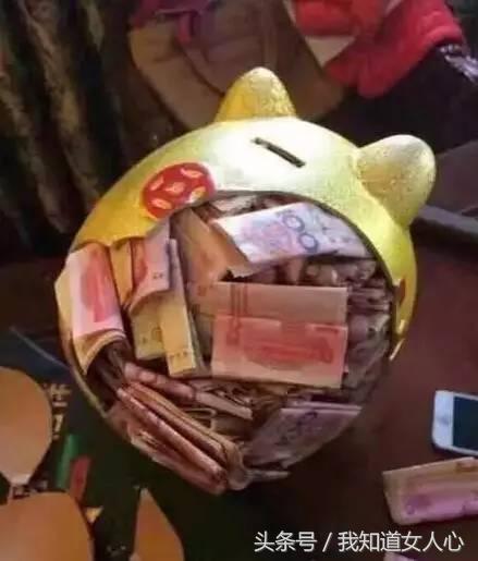 姑娘，你这啥意思，我不太明白