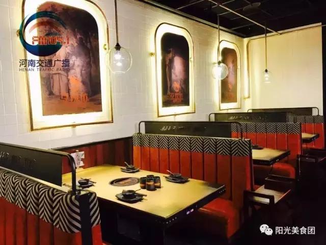 豆捞坊郑州国贸店,豆捞坊国贸牛肉丸火锅