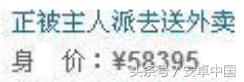 那些年玩过的qq空间游戏,玩过这些游戏的人都老了