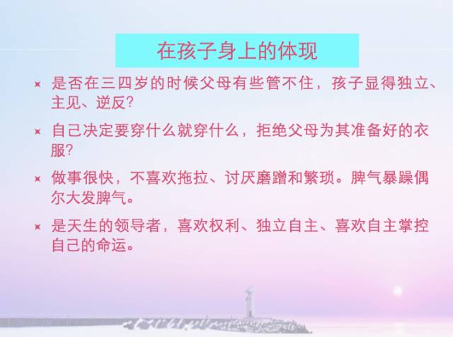 如何培养高情商孩子家庭教育讲座,如何科学培养孩子公益讲座