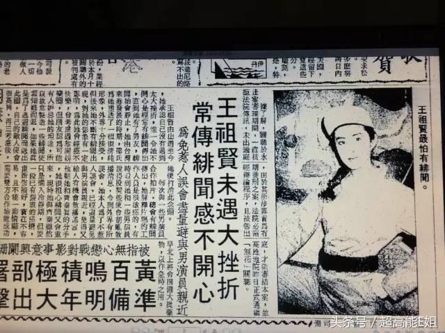 王祖贤视频繁华过后,王祖贤空白mv