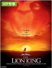 推荐给幼儿看的十部电影,推荐给孩子的10部动画片电影