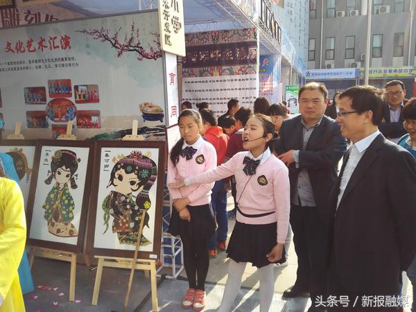 智慧教育校园,智慧教育学校