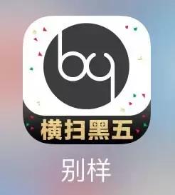 剁手后不吃土是怎样的感受？赶紧来试试这份最强海淘攻略吧！