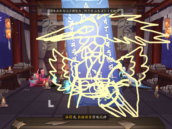 阴阳师欧皇是啥意思,欧皇和非酋阴阳师是啥