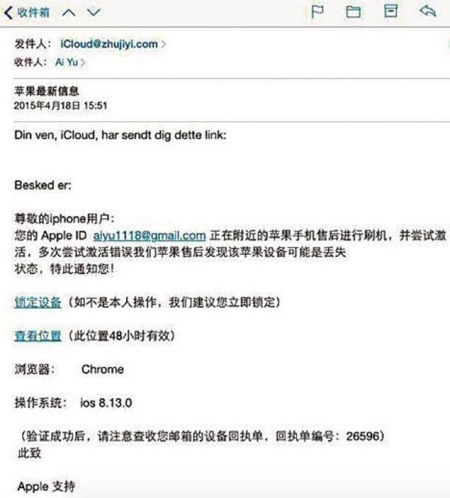 淘宝找回手机业务,淘宝的手机找回业务靠谱吗