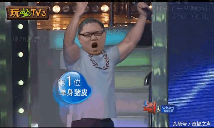 盘点骚猪PDD那些鬼畜搞笑视频！