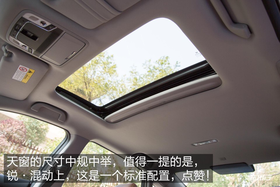 本田思铂睿2020款混动,本田思铂睿混动测试