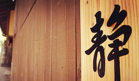 微信朋友圈提醒谁看别人能看见吗,微信怎么设置别人发朋友圈提醒我