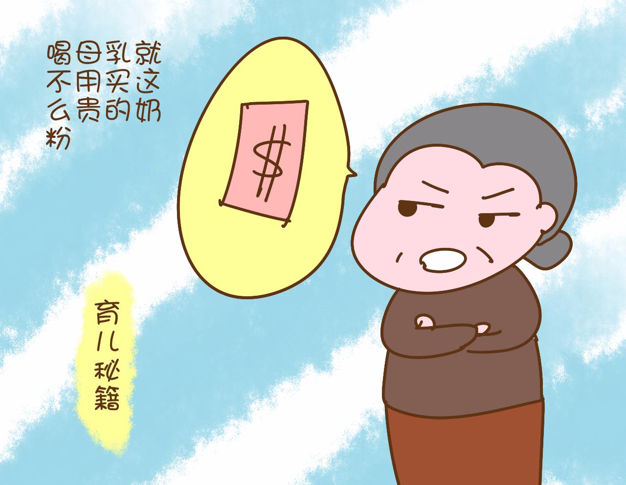 进口奶粉应该选哪个安全点,进口奶粉该如何选择