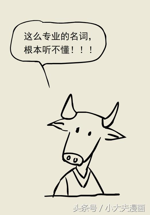 妇科检查hpv和tct大概多少钱,查tct和hpv能查出妇科炎症吗