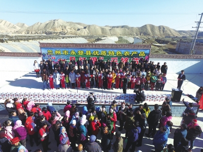 300余位爱心人士为永登“一月红提”找“下家”3天帮老乡卖出红提葡萄1万余斤