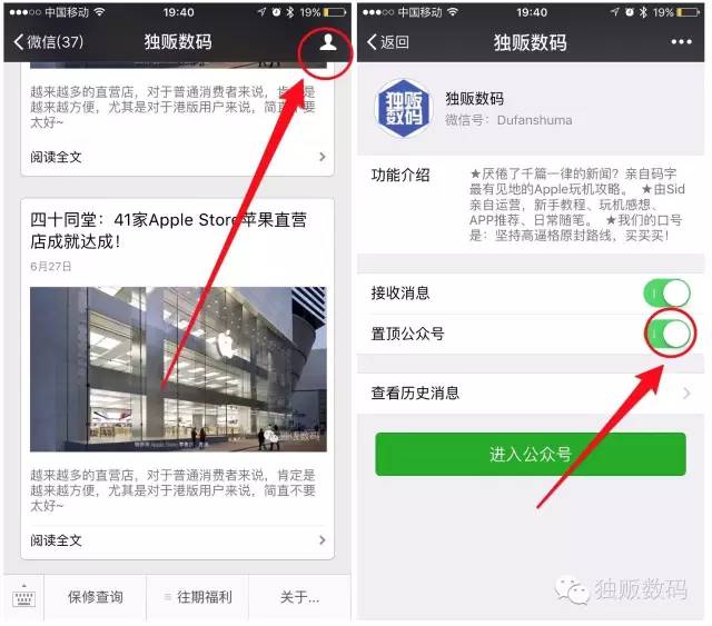 iphone手机鼠标软件app,iphone如何当鼠标