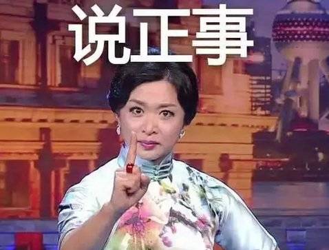 那些真实的微商套路,微商的那些套路