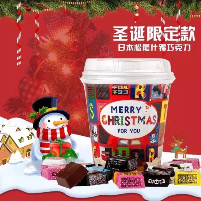 看了这张圣诞送礼清单才明白，没有什么比有个男朋友更重要了！