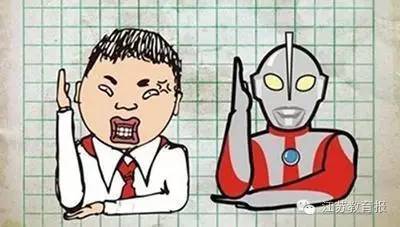 沉默的语文课,沉默的课堂电影完全版