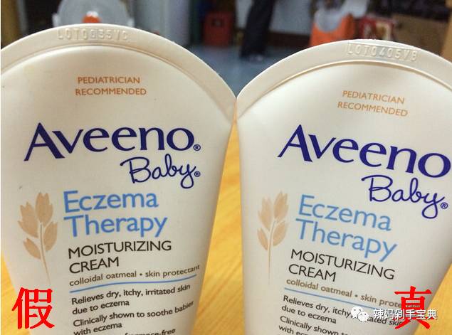 aveeno护臀膏保质期多久 (aveeno湿疹版能够长期使用吗)