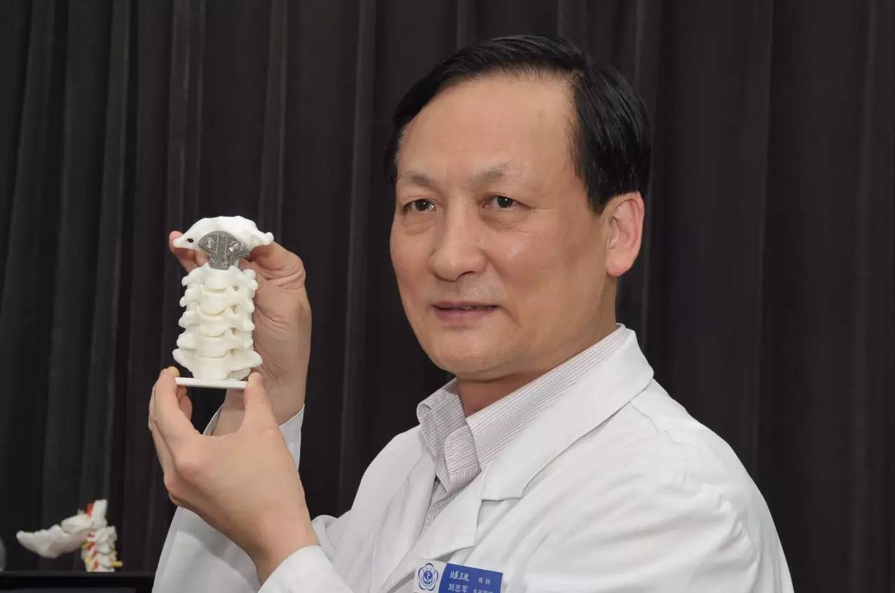 北医三院首例3d打印脊柱怎样了,3d打印助力攻克骨科难题