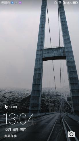 华为畅享6s手机评测,华为畅享6s体验评测