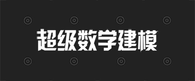 泰勒级数怎么运用在物理里面,泰勒公式在高数中重要吗