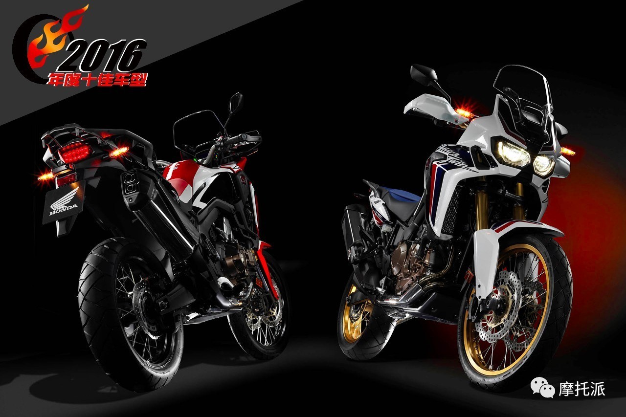 2023年中国摩托车年度十佳,2020年中国摩托车年度获奖车型