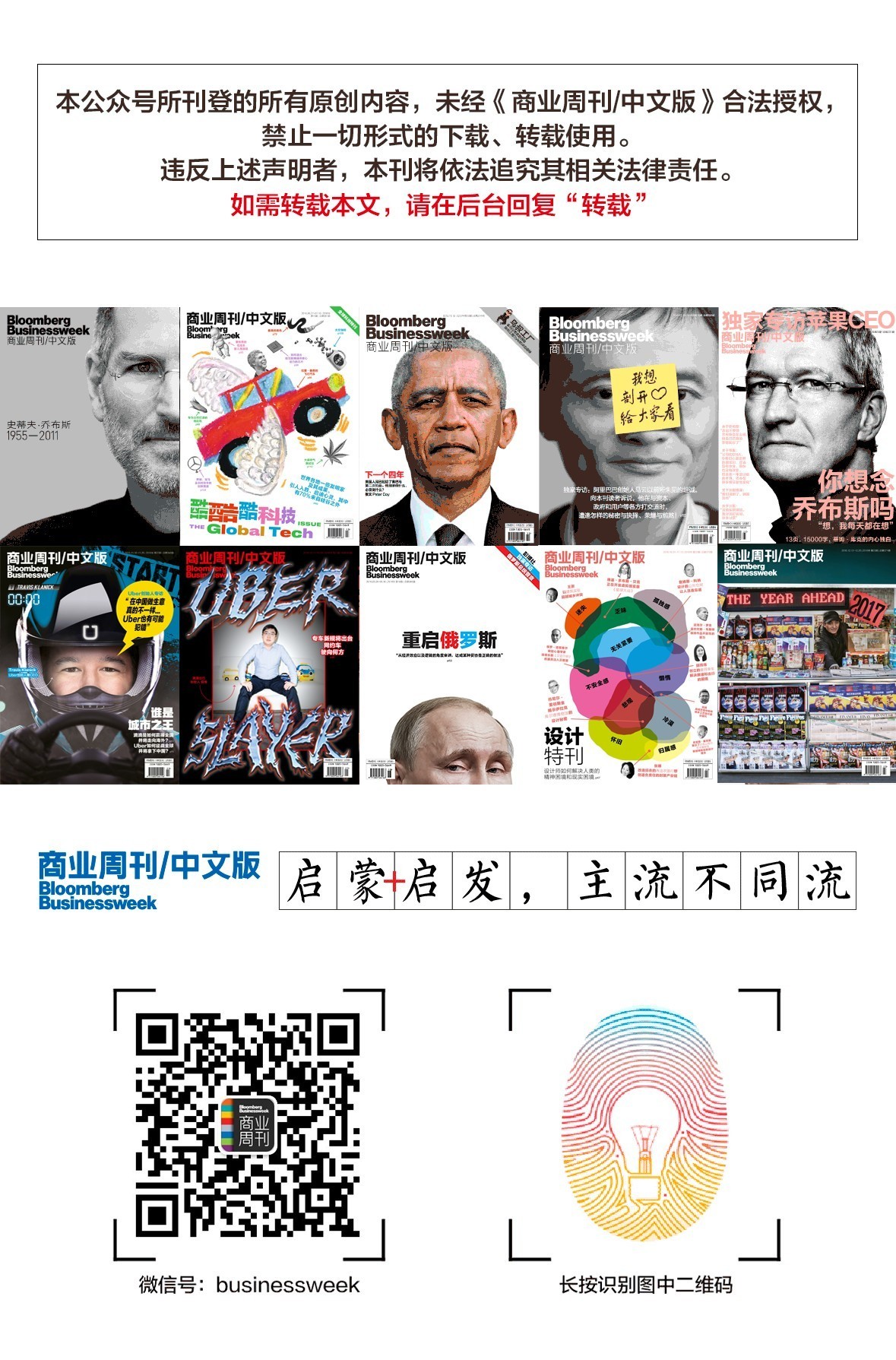 “被操纵”的房地产市场——这个一年房价狂涨40%的城市，出现了这样奇怪的现象……