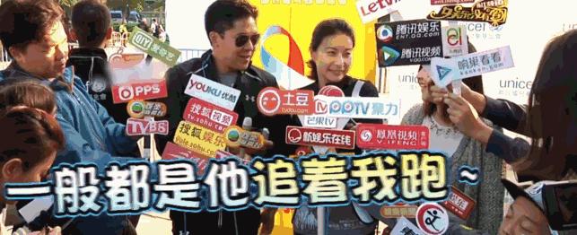 郭晶晶霍启刚逛超市视频,霍启刚郭晶晶逛街买菜