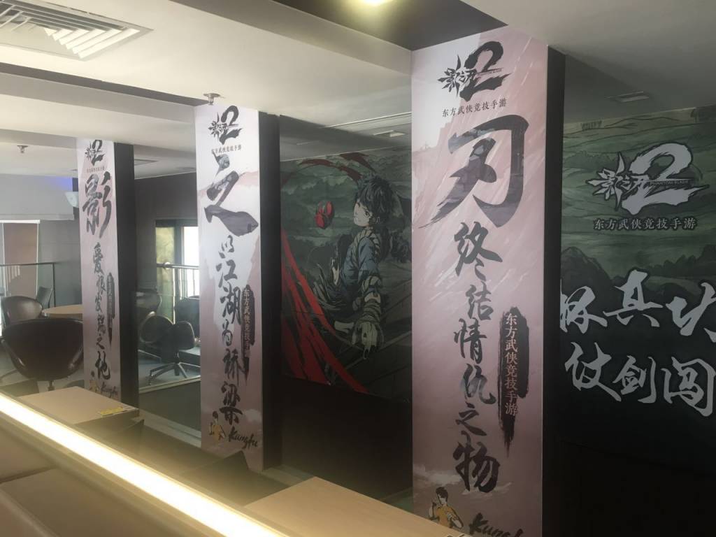 影之刃2巅峰对决,影之刃2英雄互娱